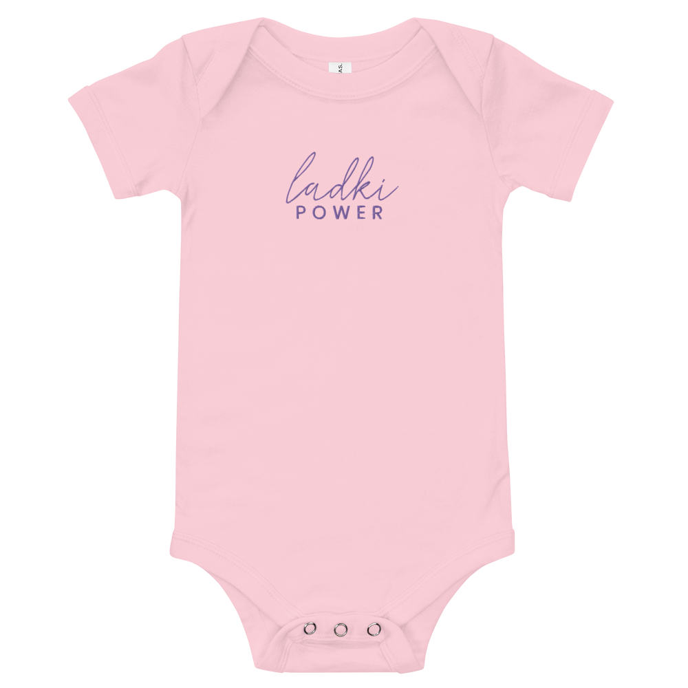 LadkiPower - Baby Onesie