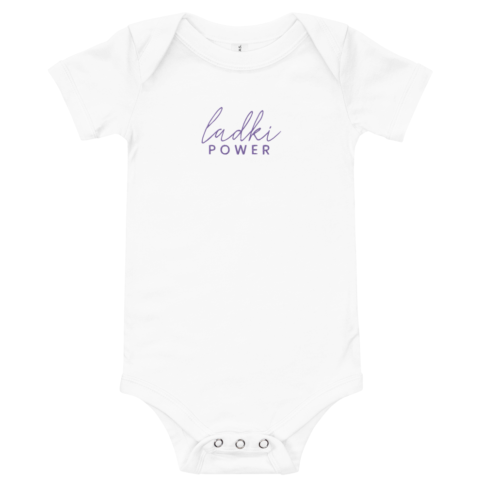 LadkiPower - Baby Onesie